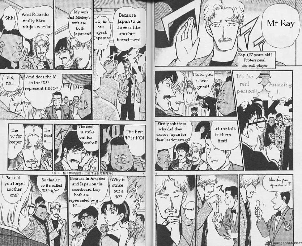 Detective Conan 293 4