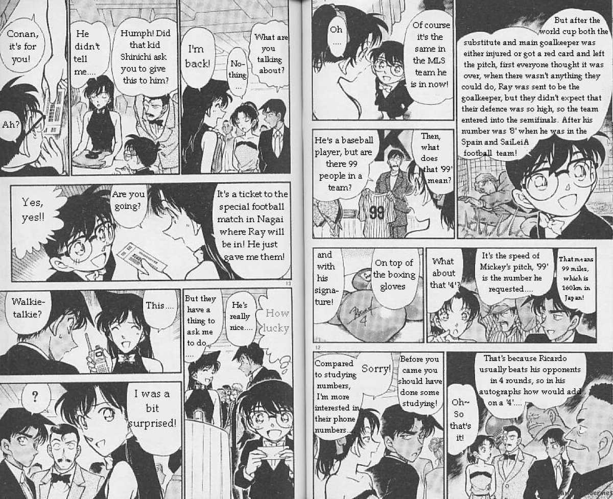 Detective Conan 293 7