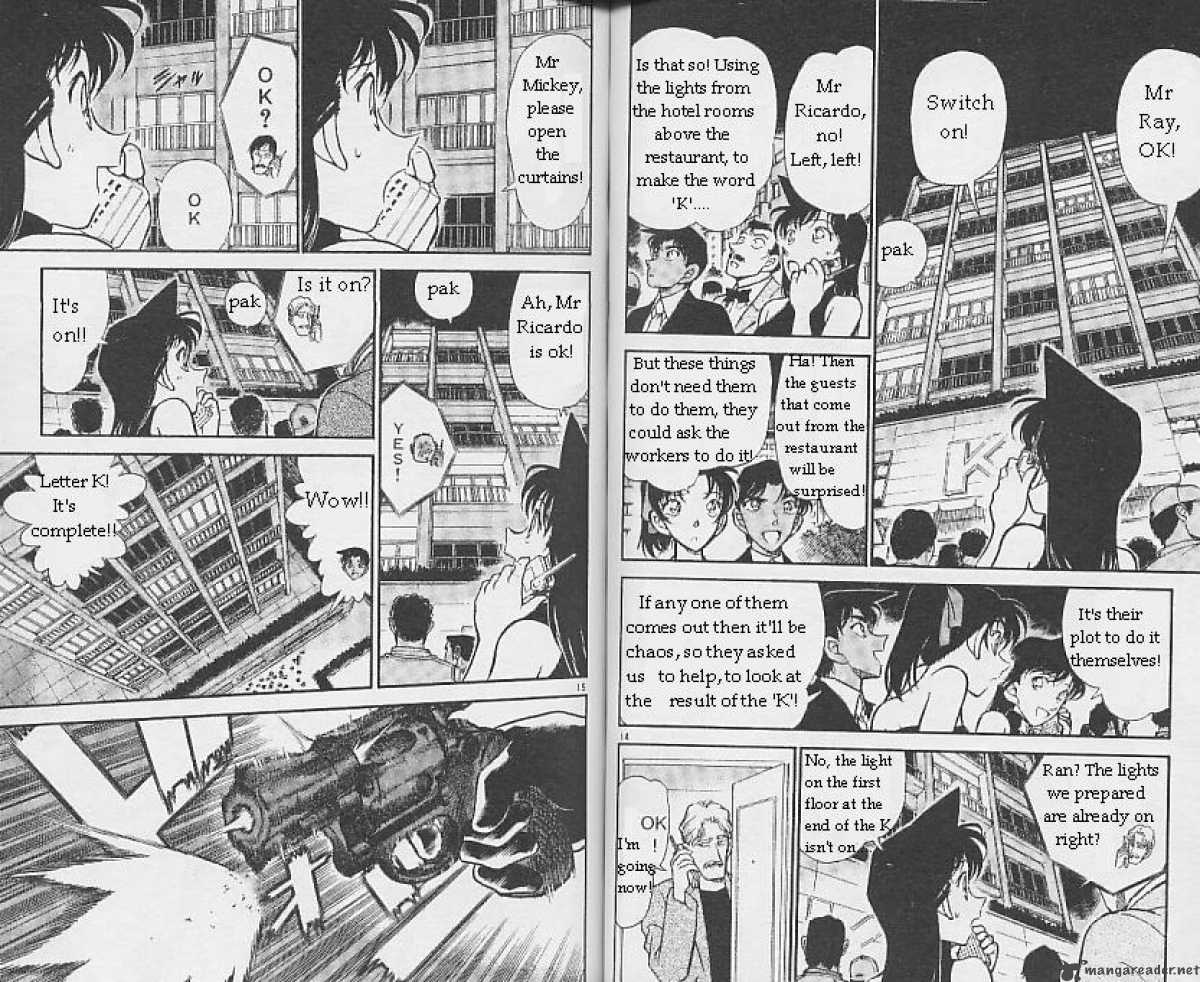 Detective Conan 293 8