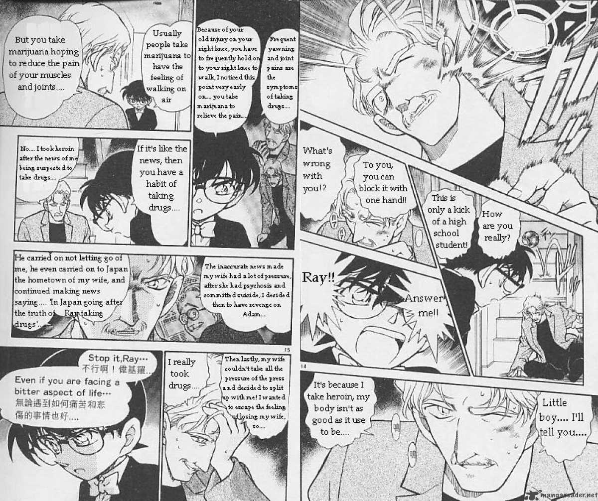 Detective Conan 295 8