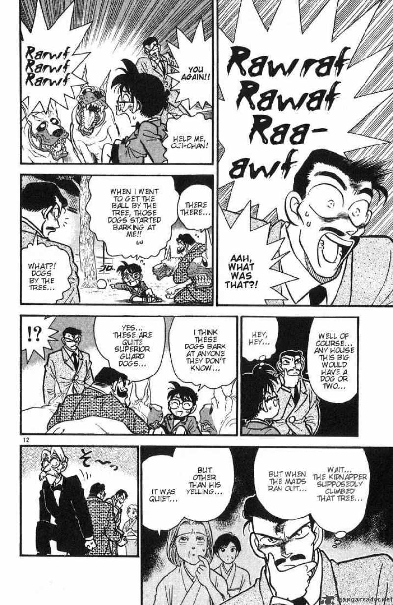 Detective Conan 3 12