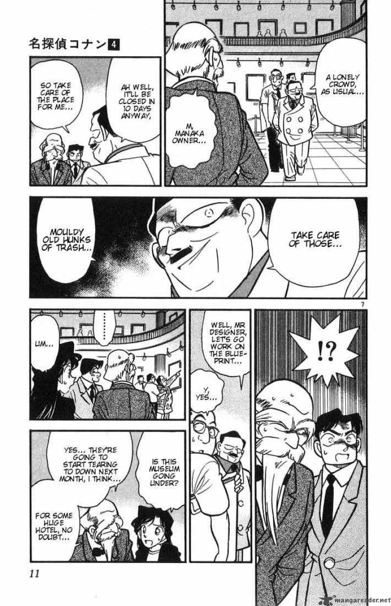 Detective Conan 30 12