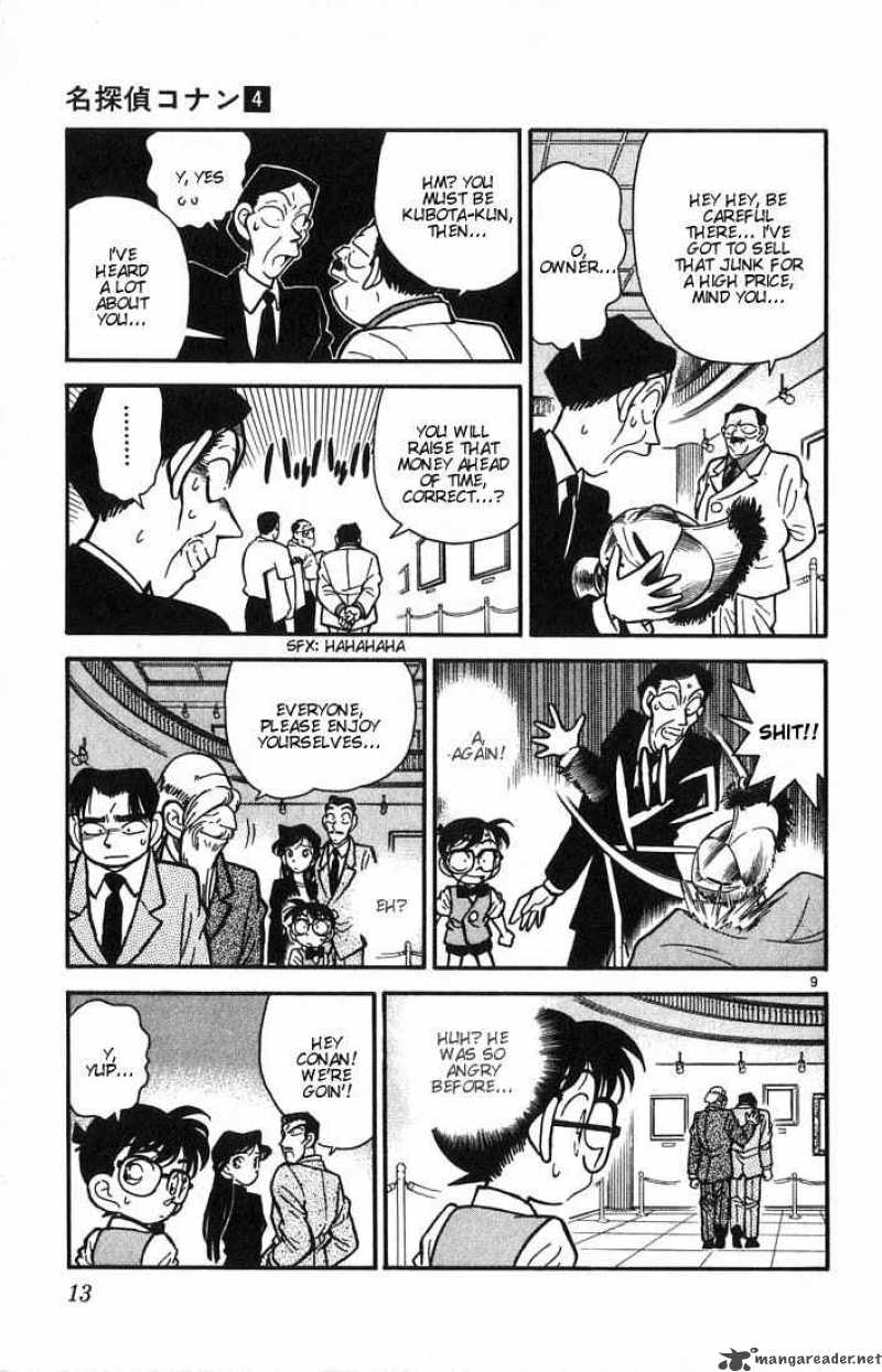 Detective Conan 30 14