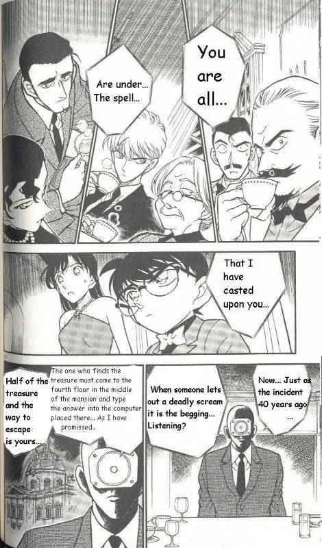 Detective Conan 300 12