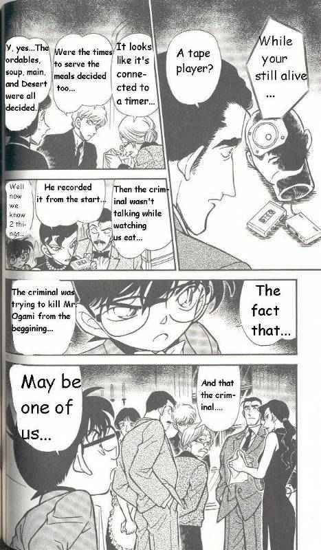 Detective Conan 300 16