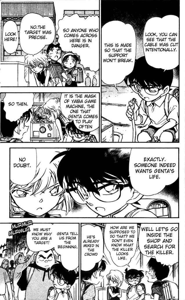 Detective Conan 303 11