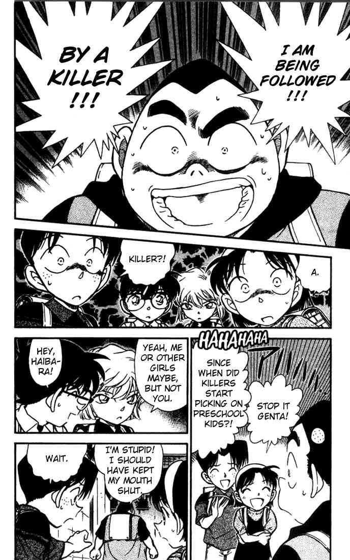 Detective Conan 303 8