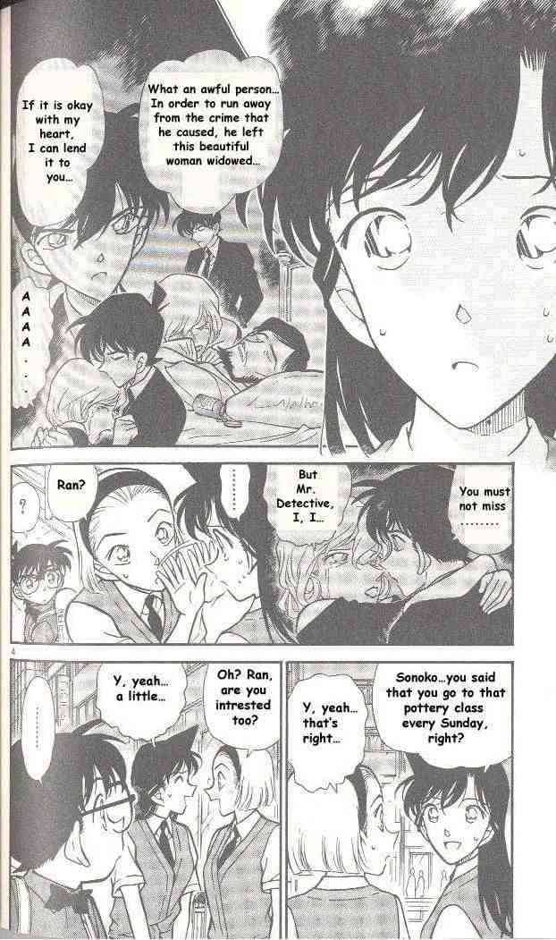 Detective Conan 305 4