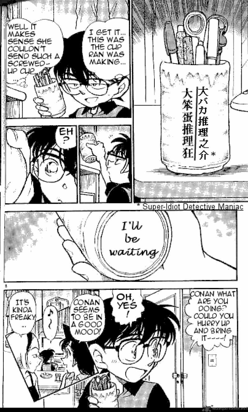 Detective Conan 307 10