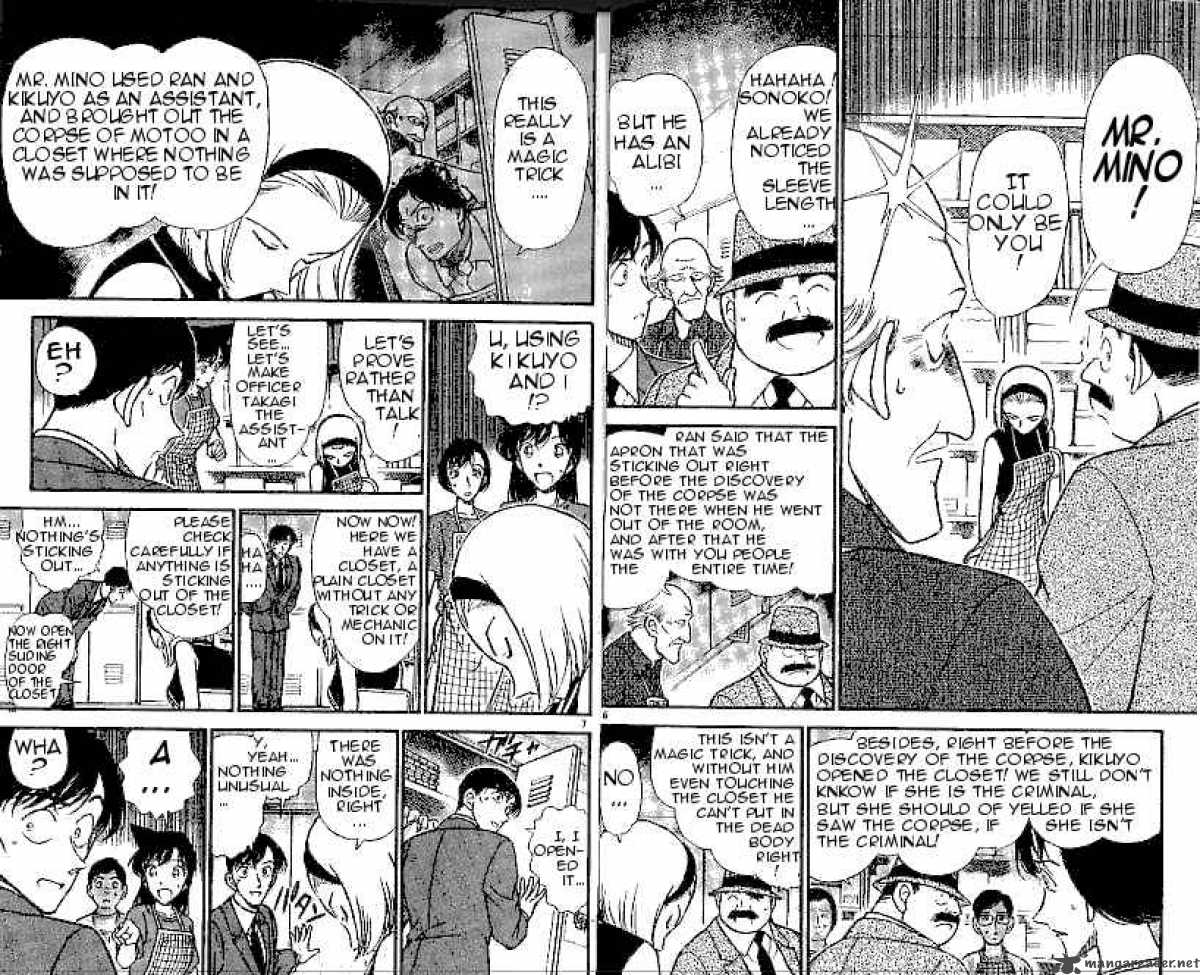 Detective Conan 307 4