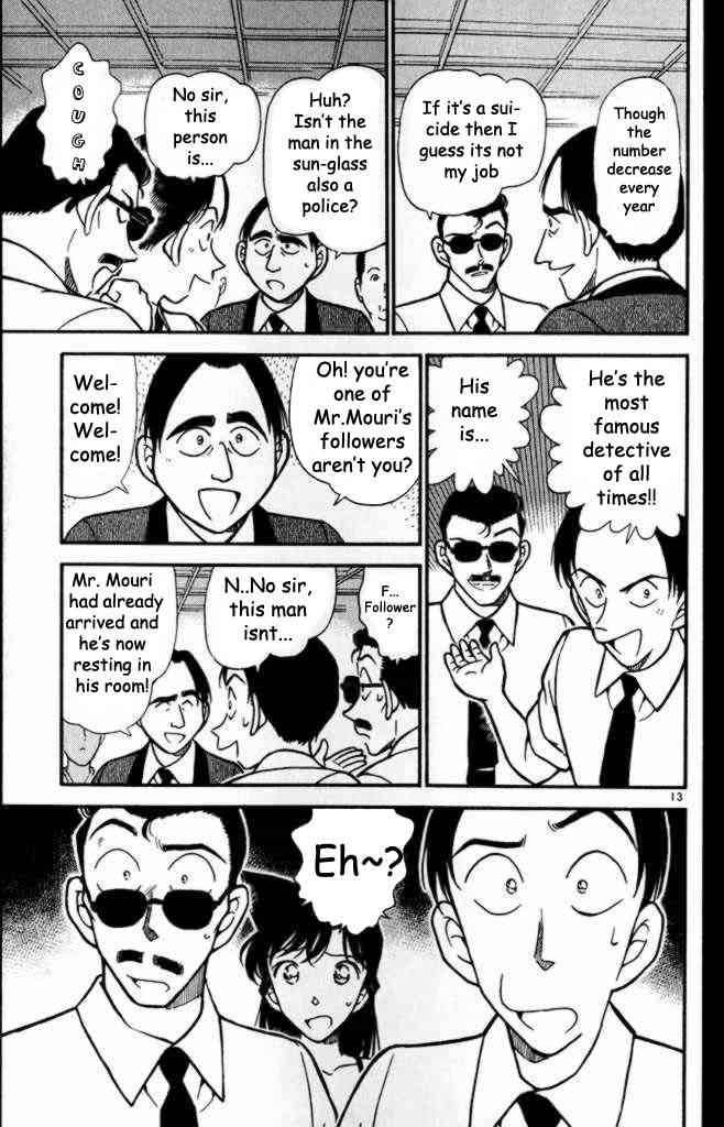 Detective Conan 308 13