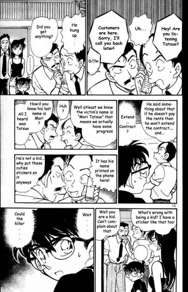 Detective Conan 309 13