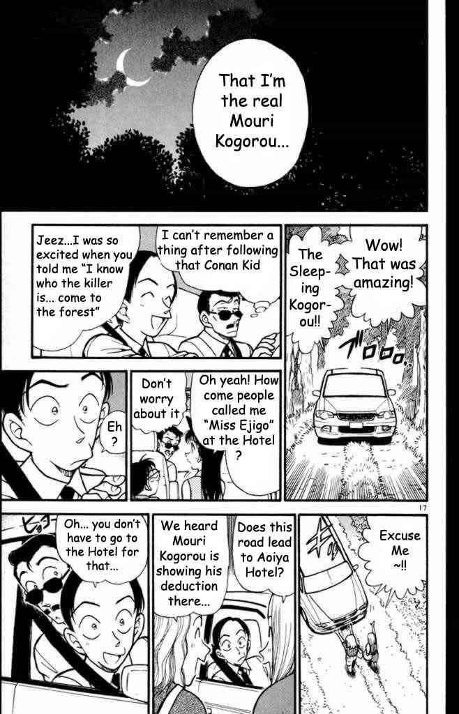 Detective Conan 310 17