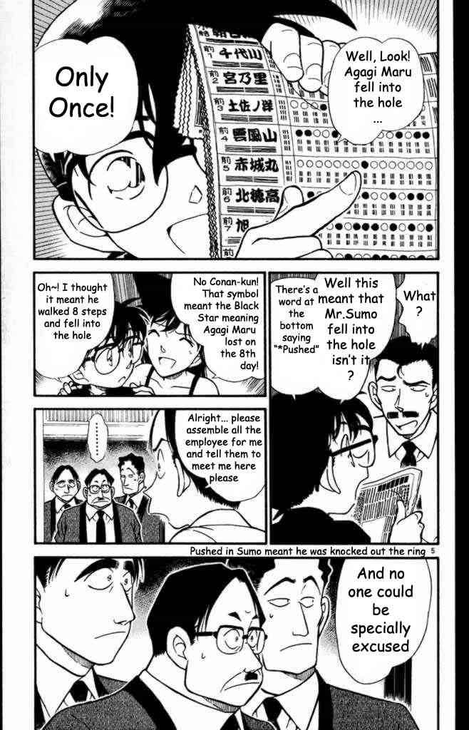 Detective Conan 310 5