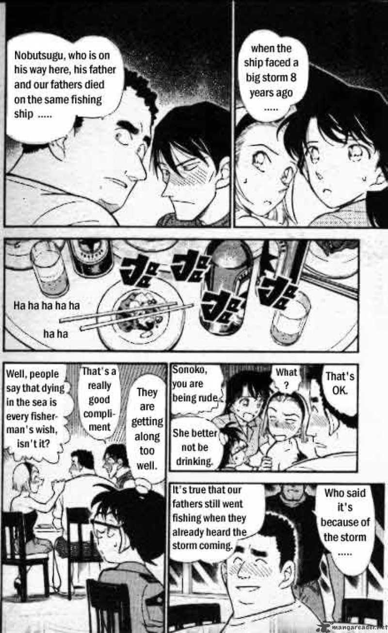 Detective Conan 311 15