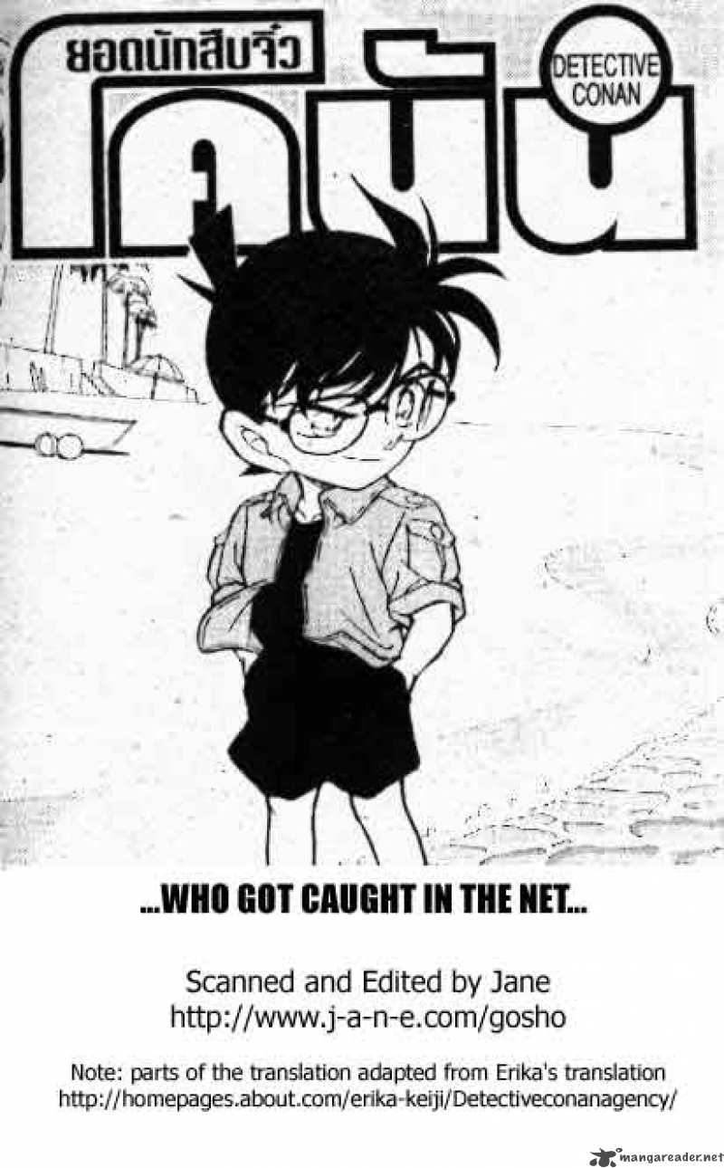 Detective Conan 312 1