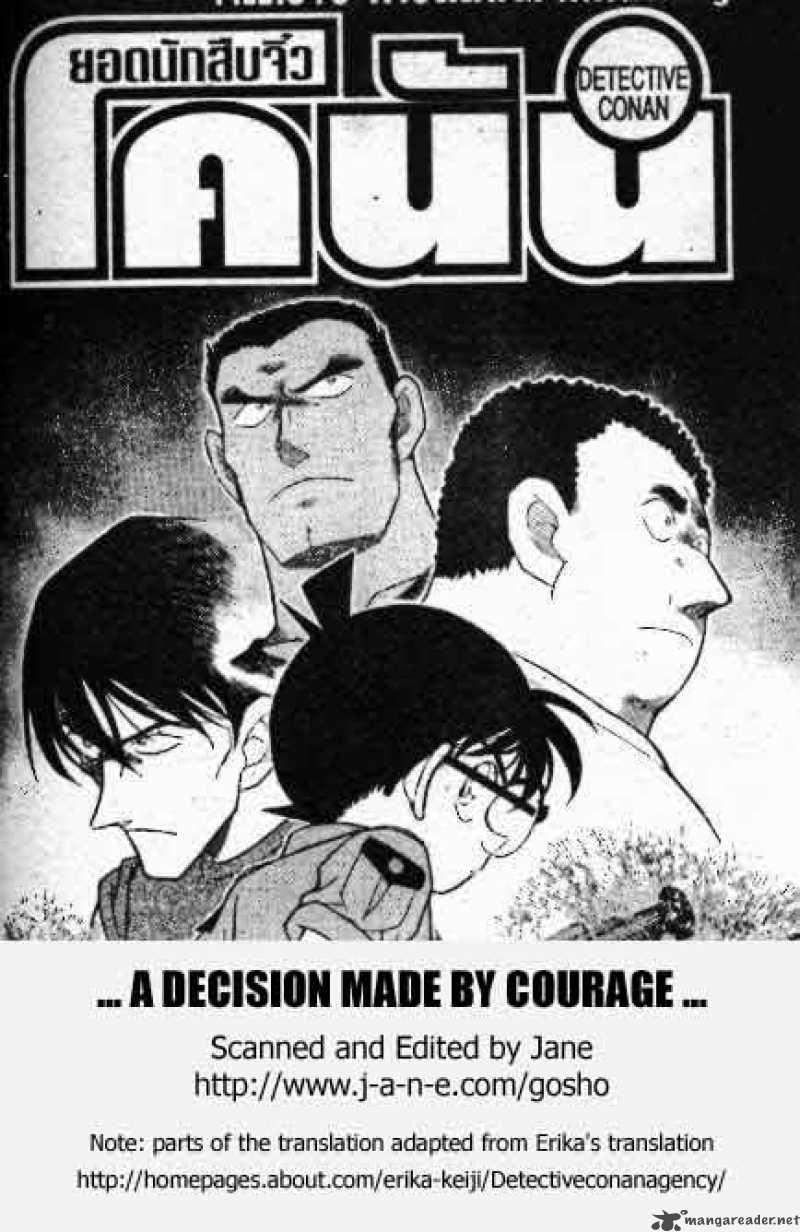 Detective Conan 313 1