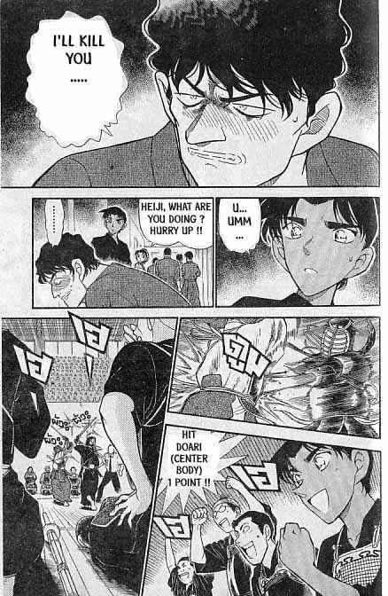 Detective Conan 314 10