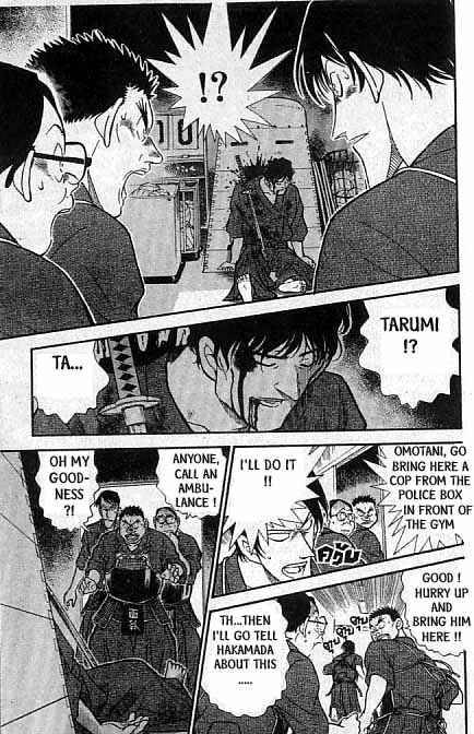 Detective Conan 314 12