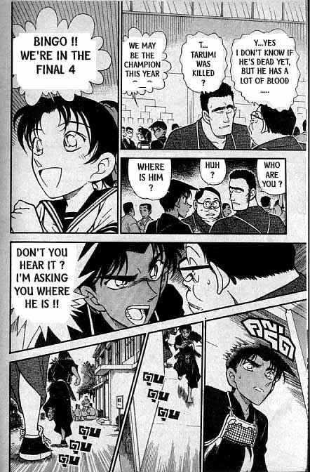 Detective Conan 314 13