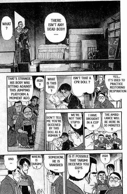 Detective Conan 314 14