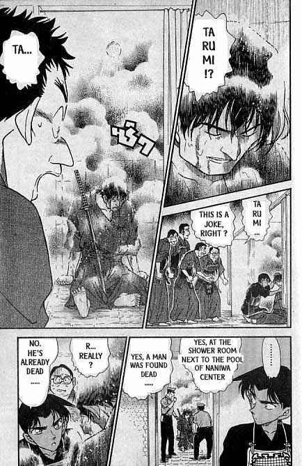 Detective Conan 314 16