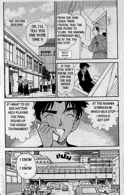 Detective Conan 314 4