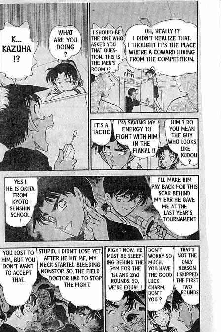 Detective Conan 314 6