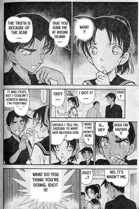 Detective Conan 314 7