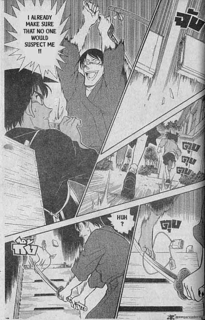 Detective Conan 316 16