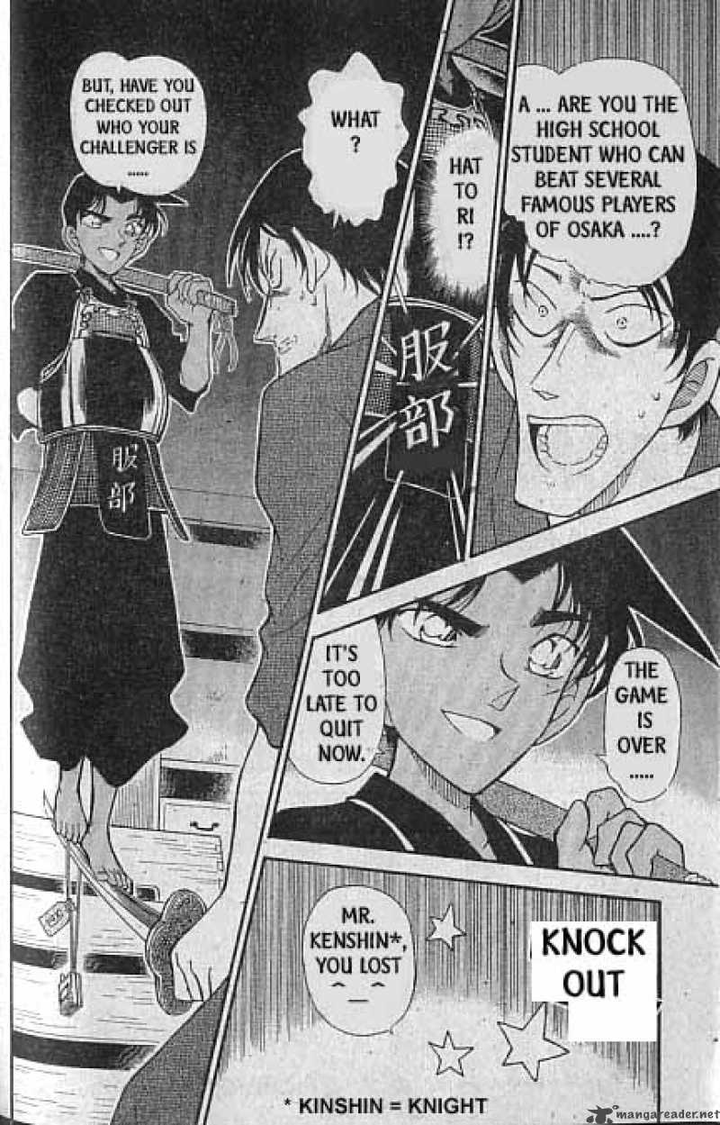 Detective Conan 316 17