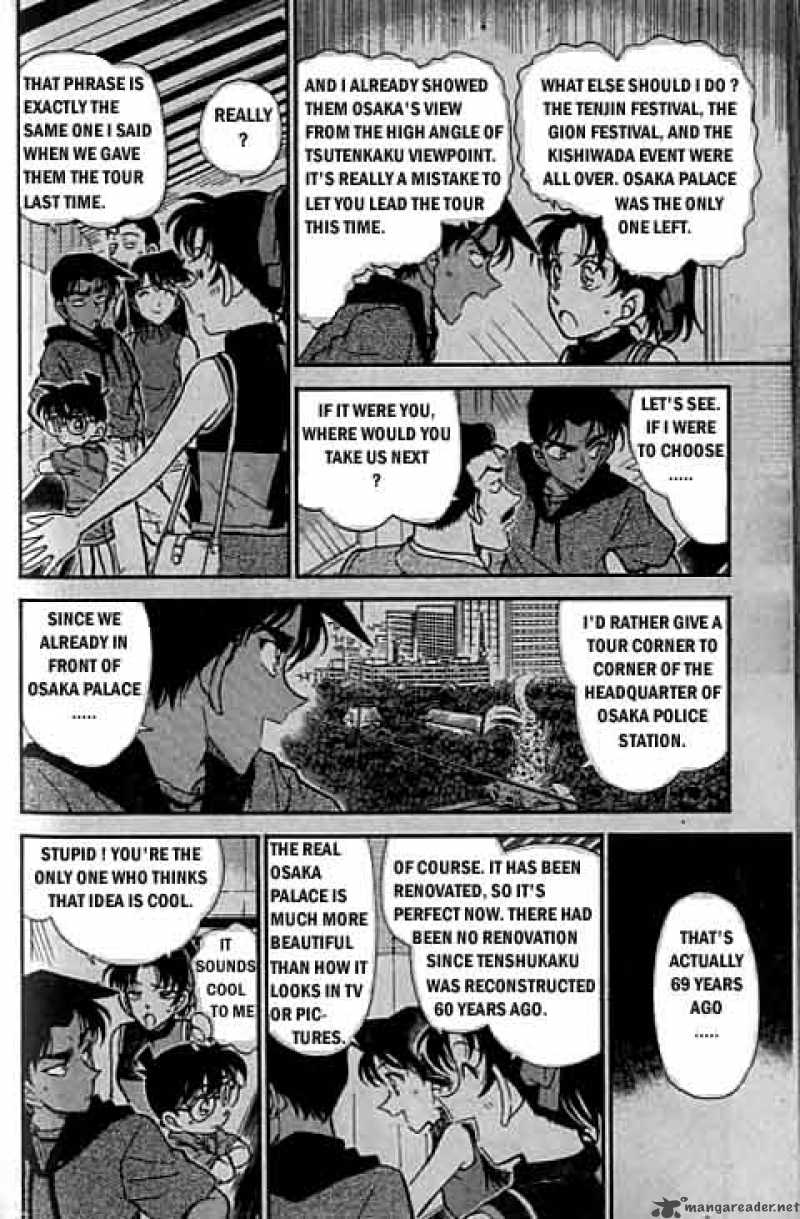 Detective Conan 317 7