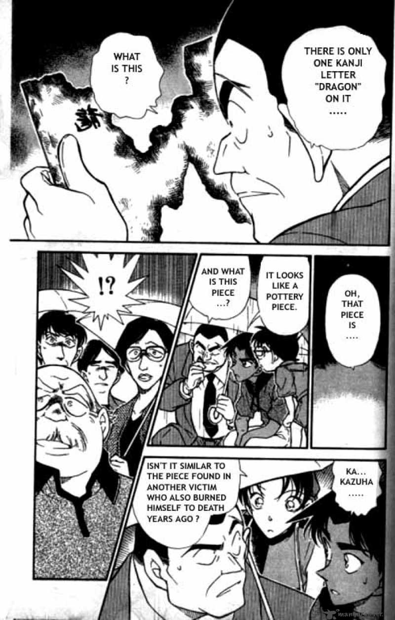 Detective Conan 318 10