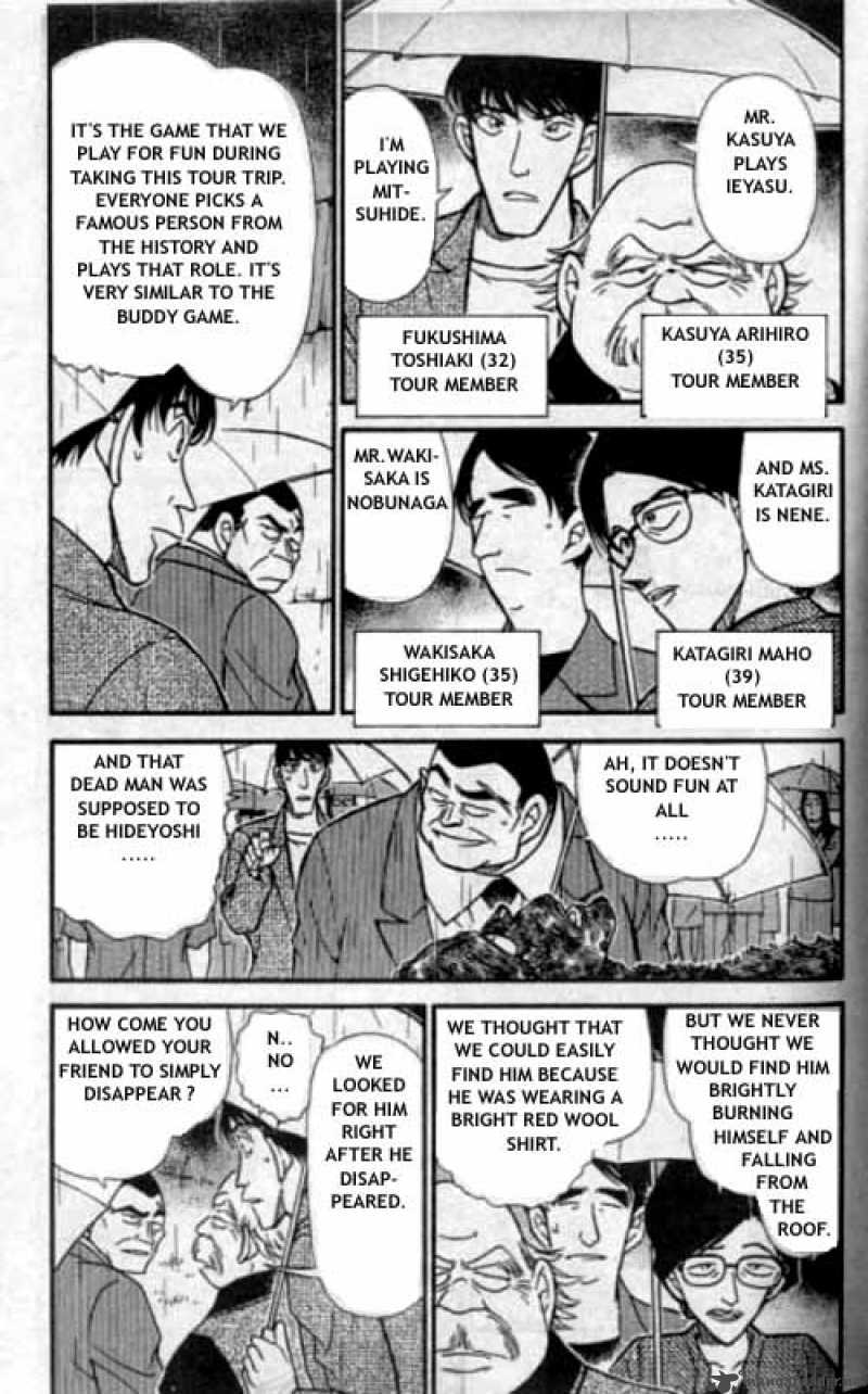 Detective Conan 318 4