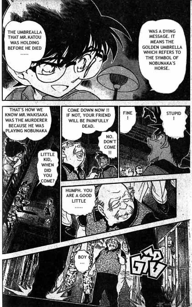 Detective Conan 321 13