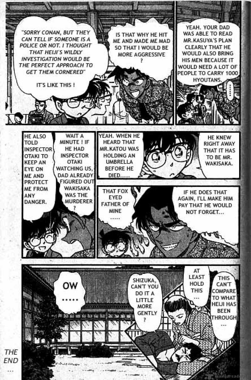 Detective Conan 321 18