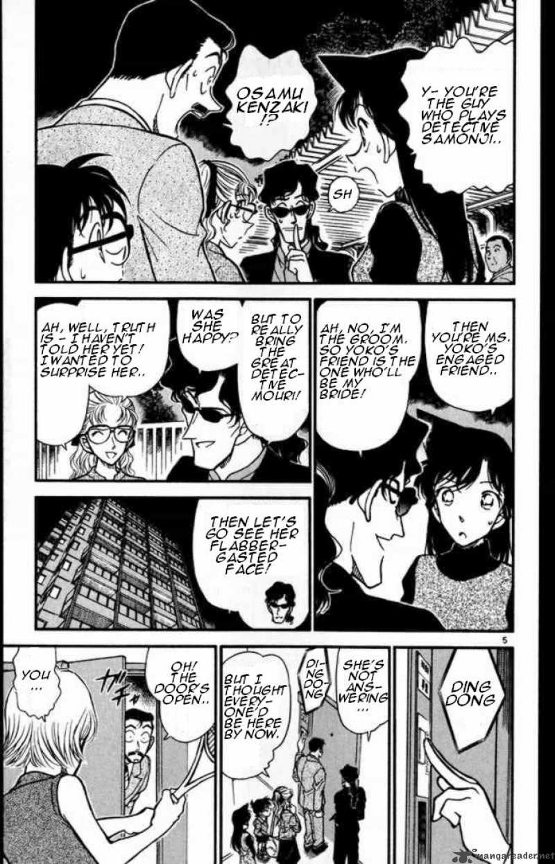 Detective Conan 322 5