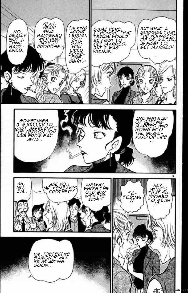 Detective Conan 322 9