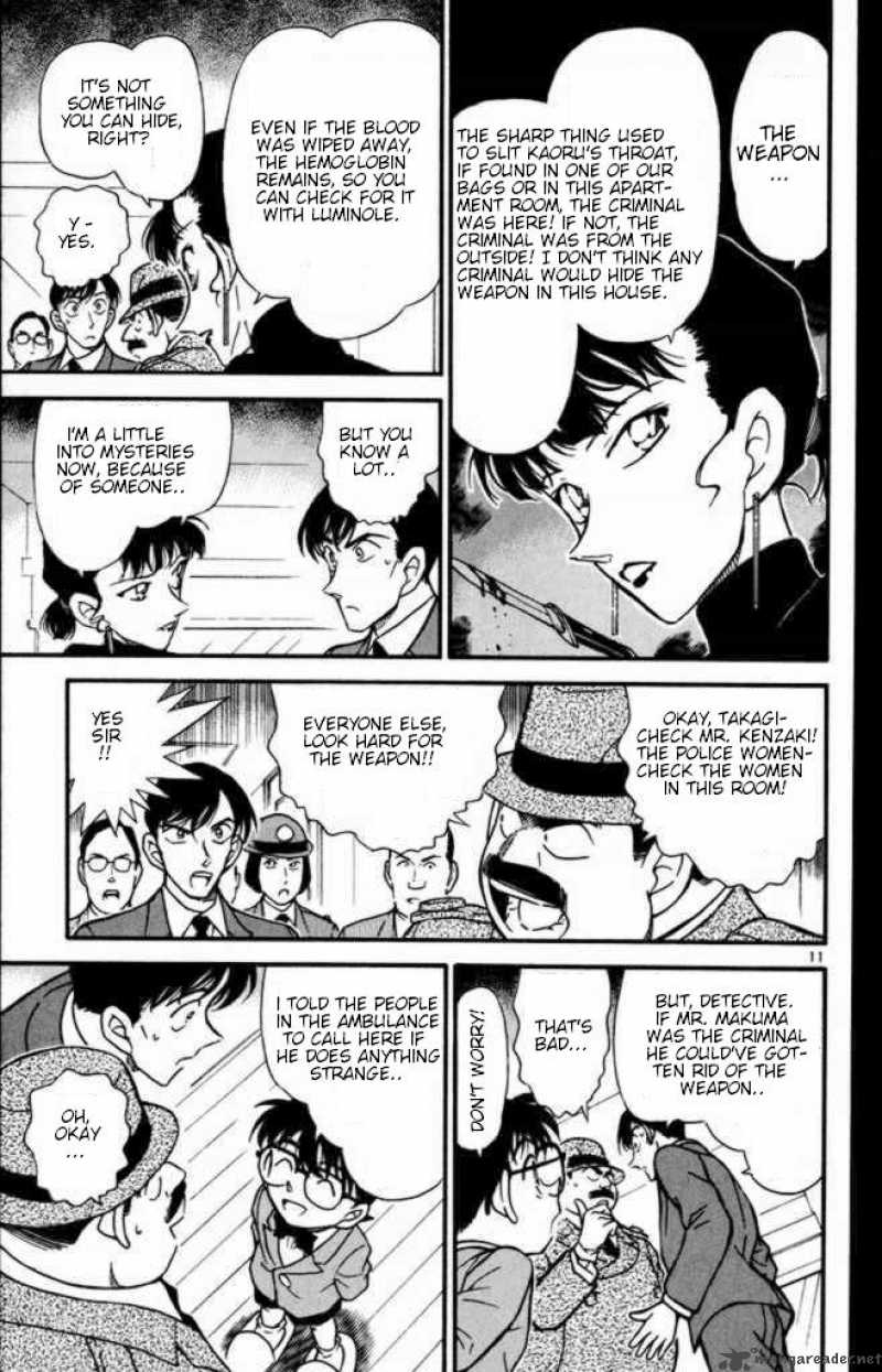 Detective Conan 323 6