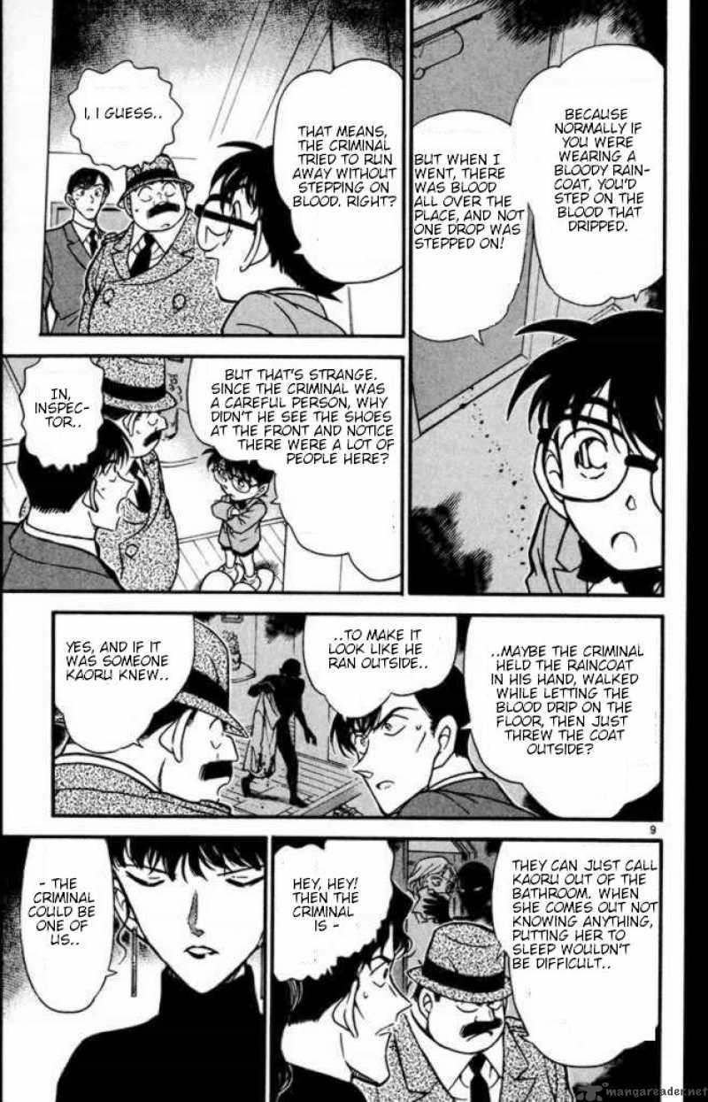 Detective Conan 323 8