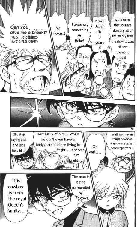 Detective Conan 325 5