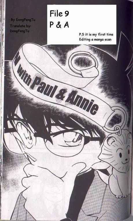 Detective Conan 326 1