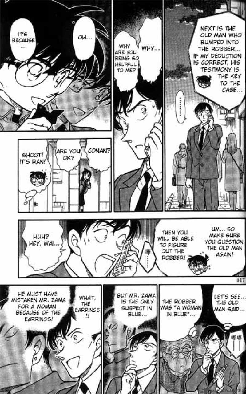 Detective Conan 329 15