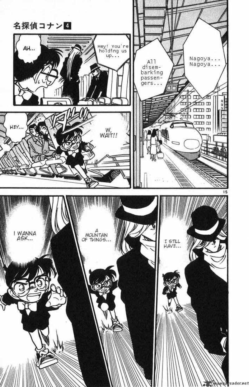 Detective Conan 33 15