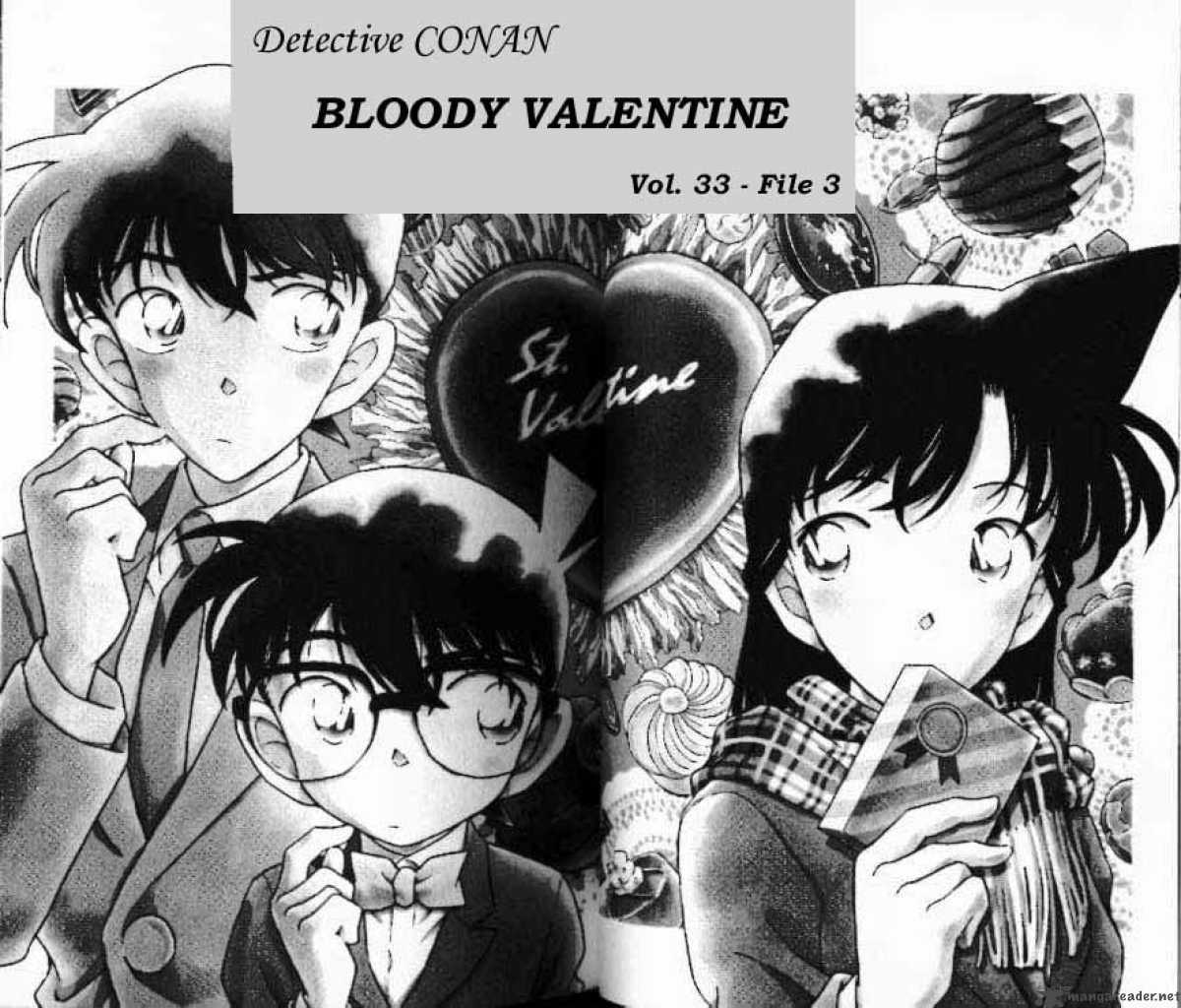 Detective Conan 331 2