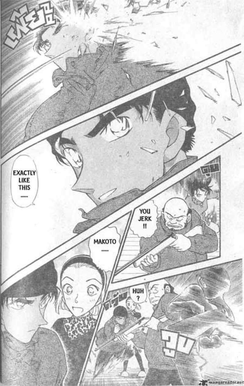 Detective Conan 334 11