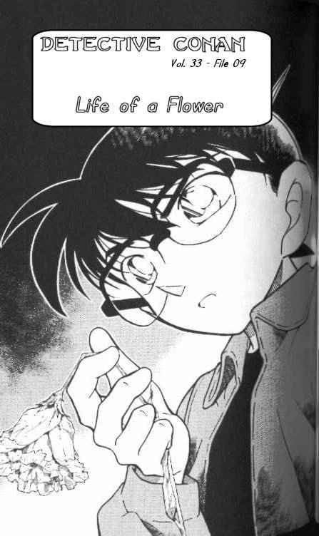 Detective Conan 337 1