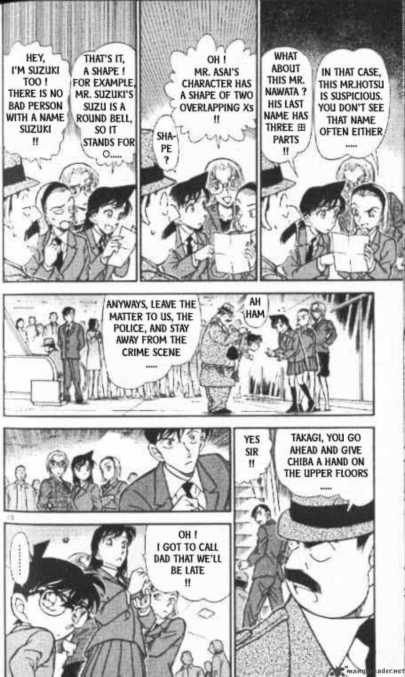 Detective Conan 339 10