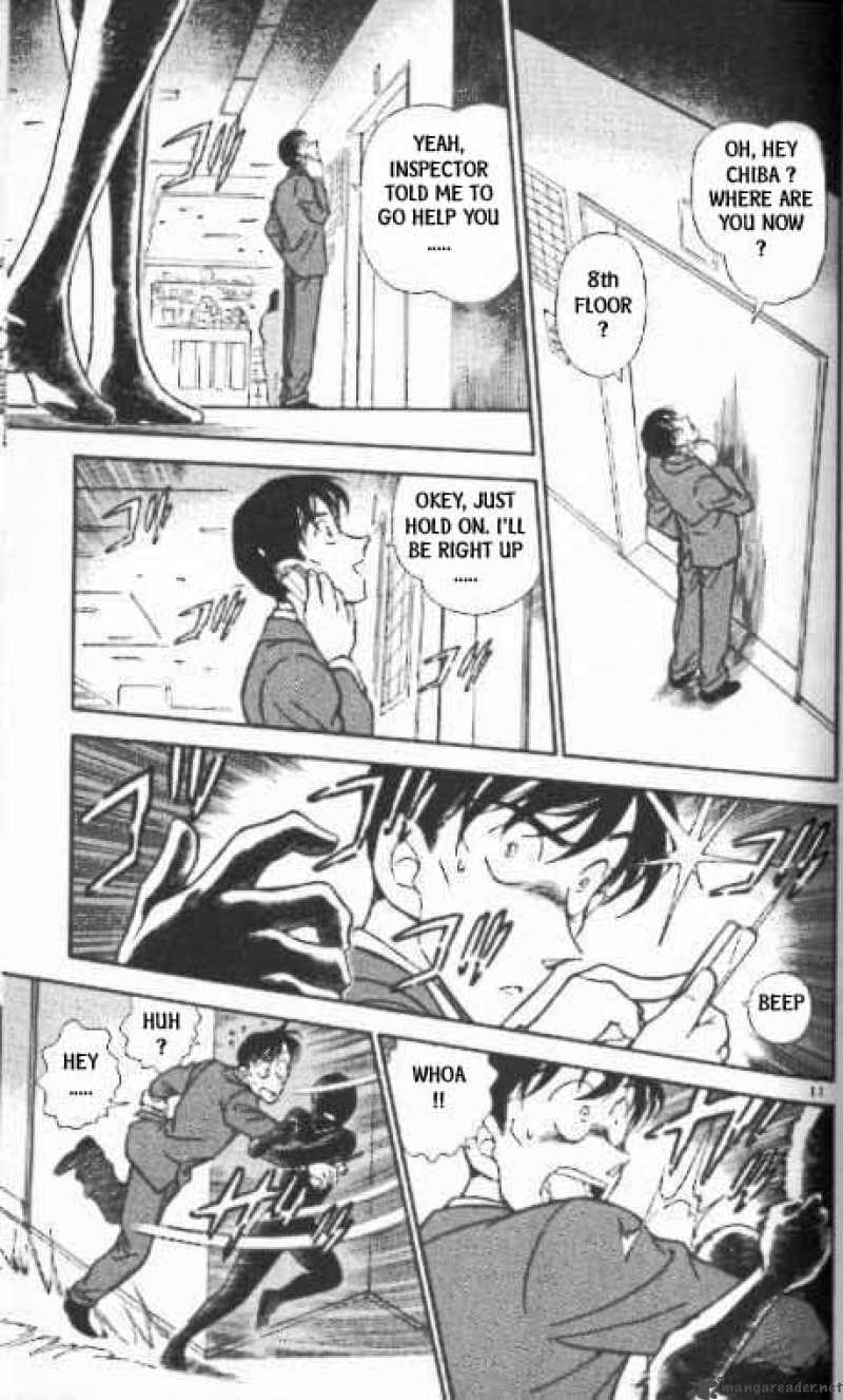 Detective Conan 339 11