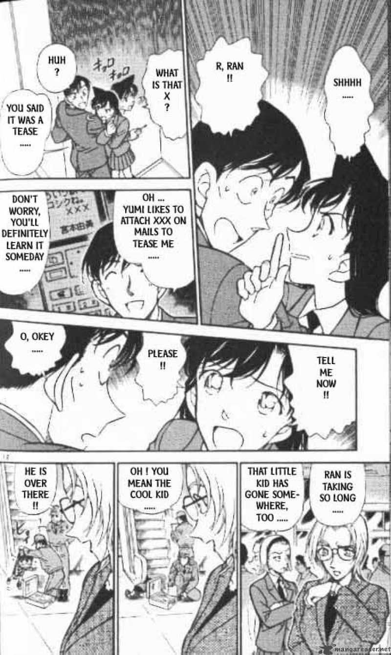 Detective Conan 339 12